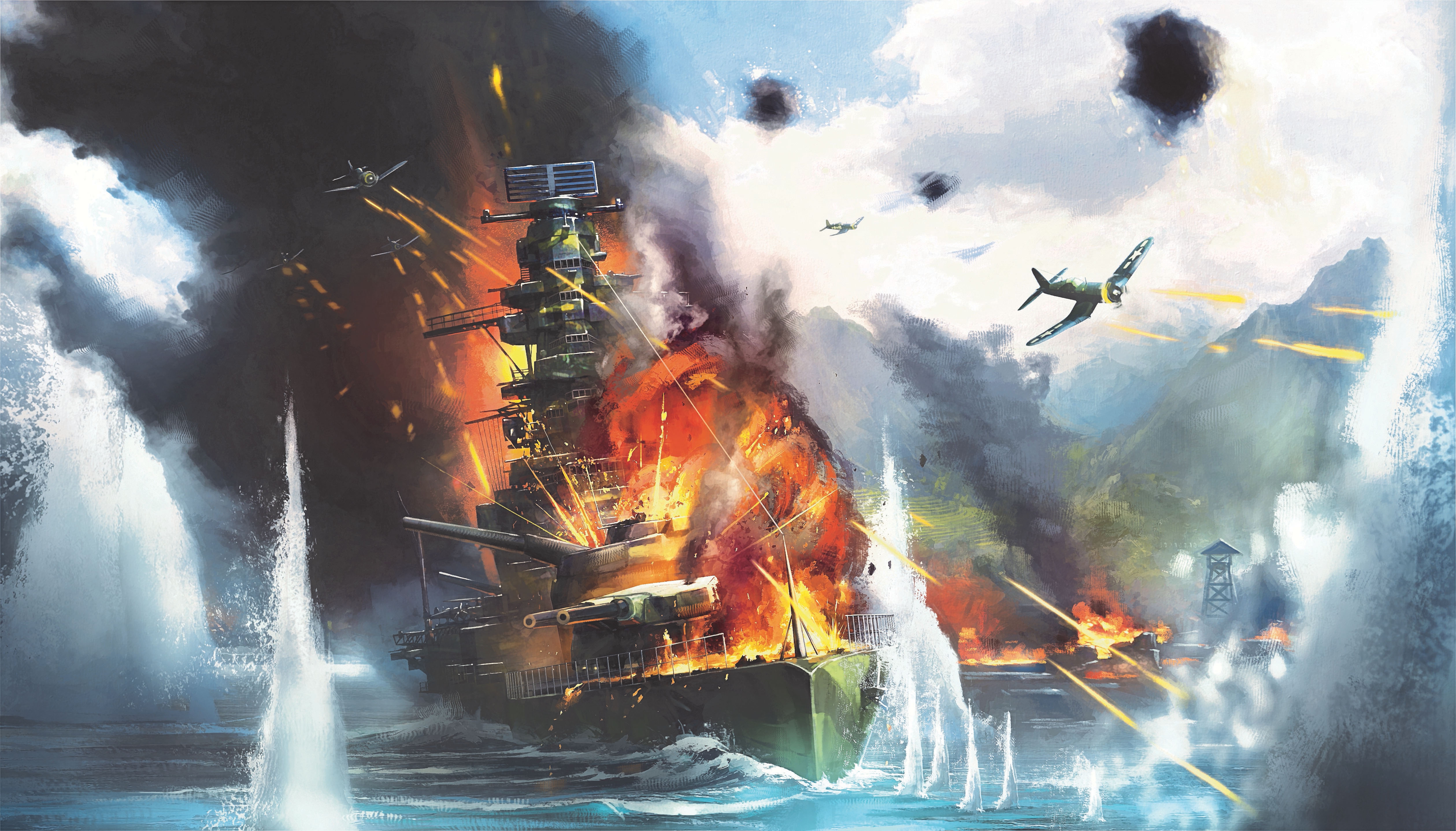 Naval Siege of Japan