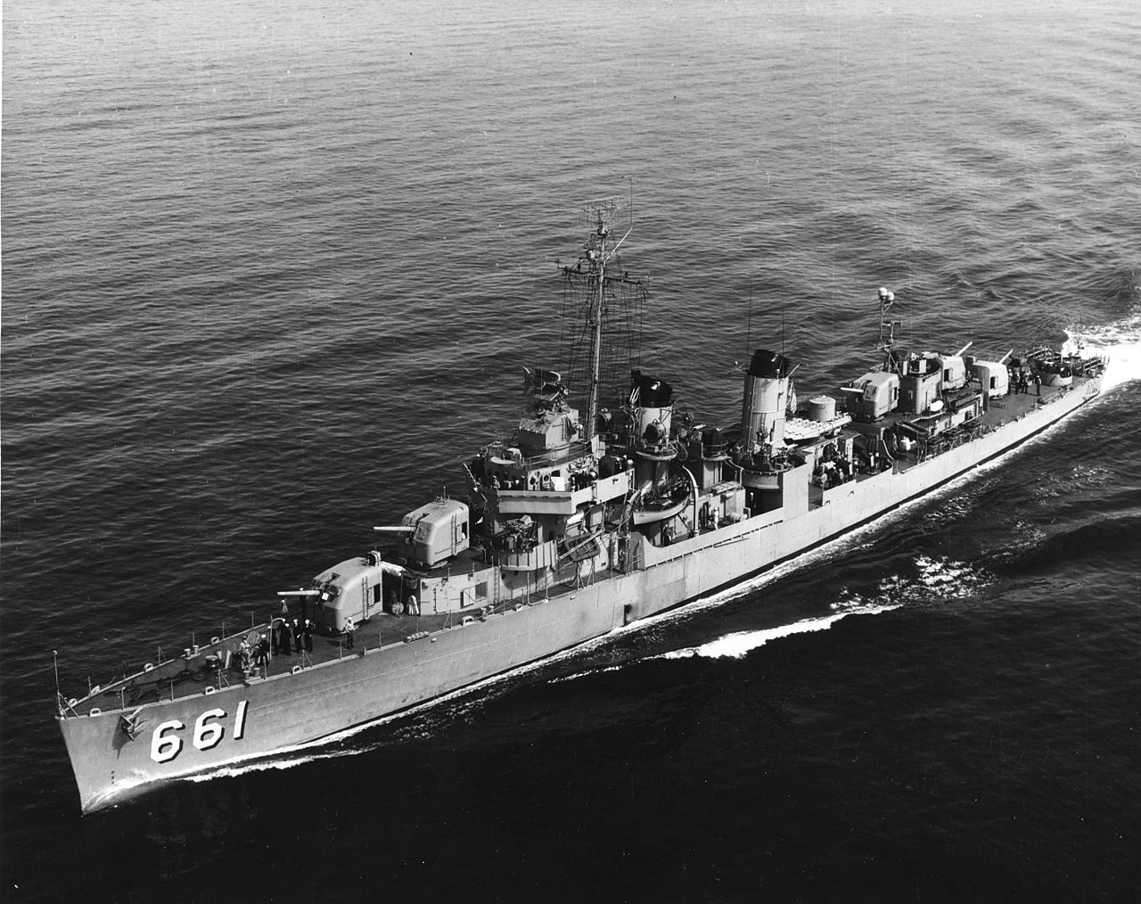 USS Kidd 